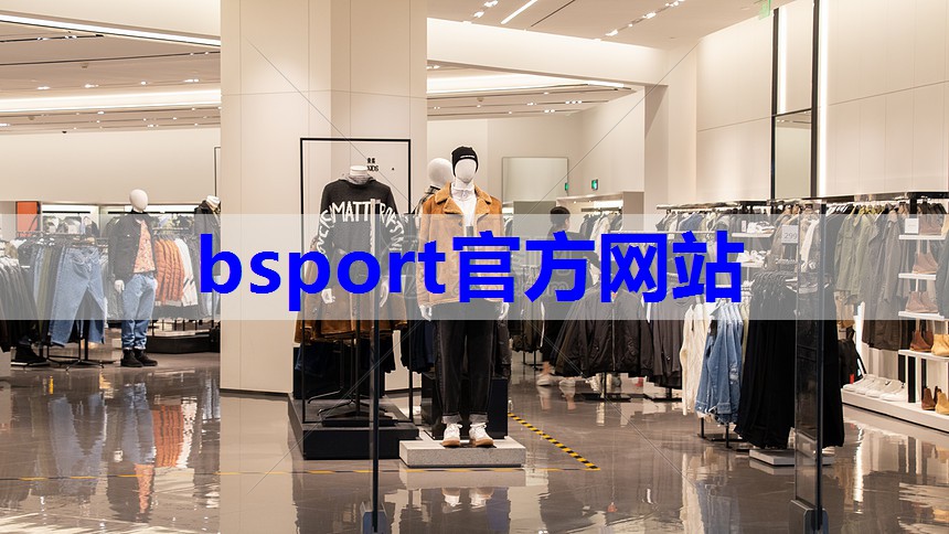 bsport：62岁陈冲带火了“女老板穿搭”：白西装+小黑裙+裤袜，高级又显贵