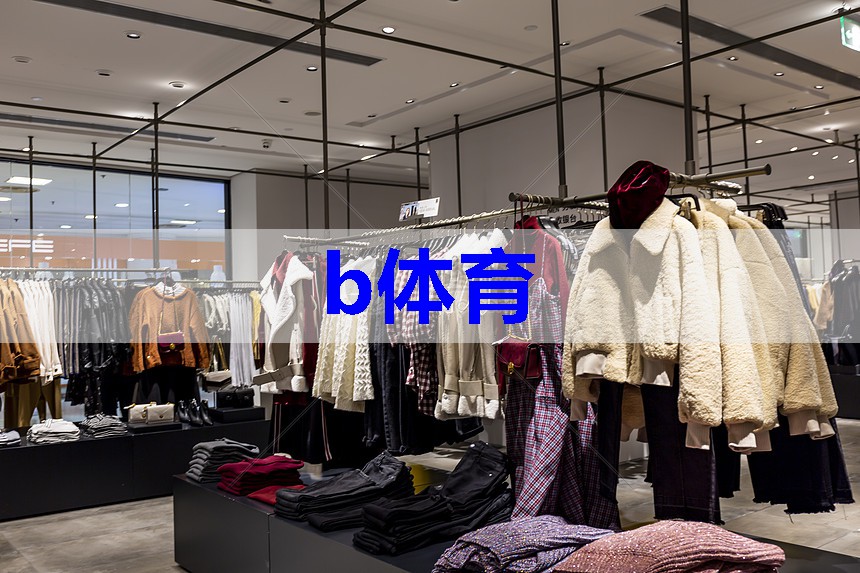 拖拽式服装搭配技巧有哪些