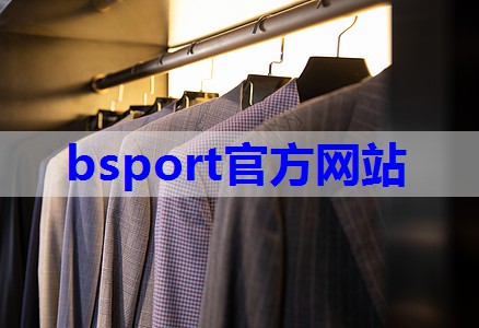 简单服装日常搭配技巧有哪些