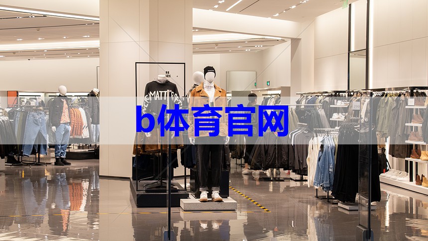 <strong>服装搭配拍摄创作技巧有哪些</strong>