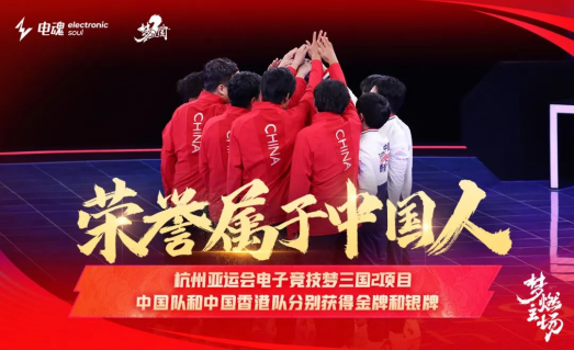 风俗服装搭配技巧有哪些 风俗服装搭配技巧有哪些