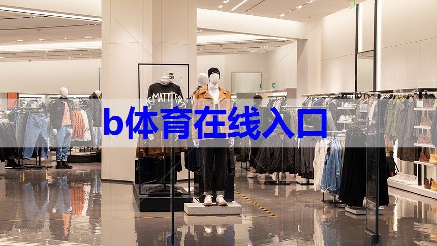 62岁陈冲带火了“女老板穿搭”:白西装+小黑裙+裤袜,高级又显贵 62岁陈冲带火了“女老板穿搭”:白西装+小黑裙+裤袜,高级又显贵