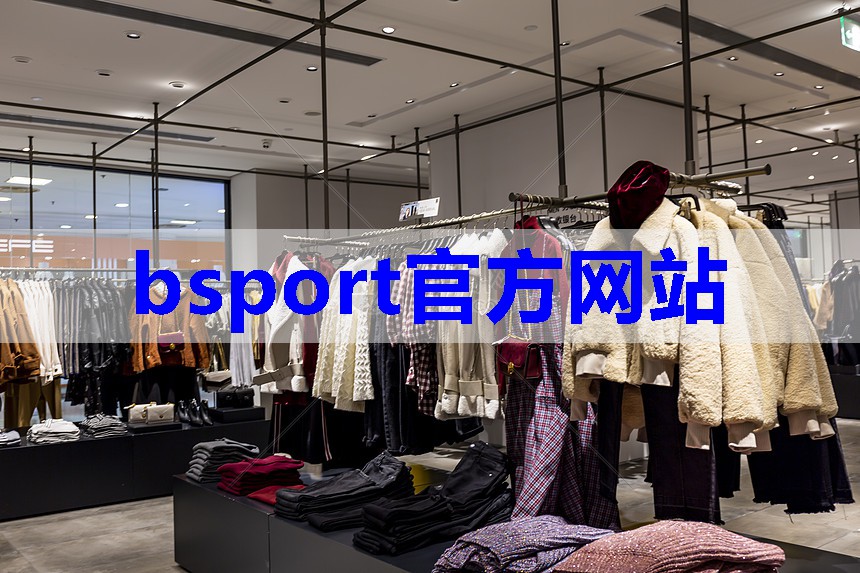 运动风格穿搭轻松打造活力四溢的休闲造型 运动风格穿搭轻松打造活力四溢的休闲造型