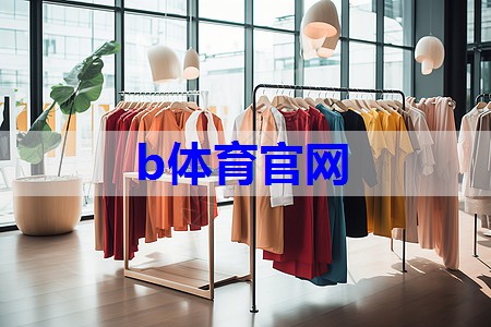 高圆圆和李小冉同框,小三岁看起来却年轻十几岁,可见搭配多重要 高圆圆和李小冉同框,小三岁看起来却年轻十几岁,可见搭配多重要