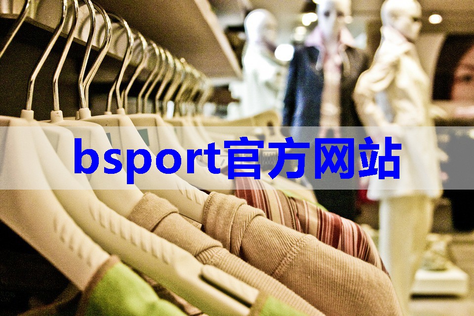 货拉拉登上海时装周掀“橙色风暴”物流也可以很酷 货拉拉登上海时装周掀“橙色风暴”物流也可以很酷