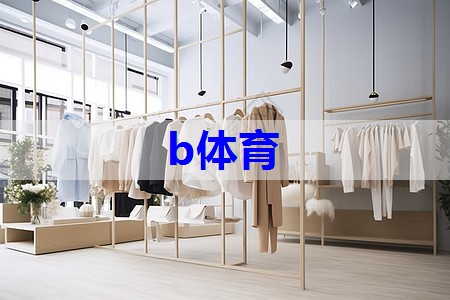 货拉拉登上海时装周掀“橙色风暴”物流也可以很酷 货拉拉登上海时装周掀“橙色风暴”物流也可以很酷