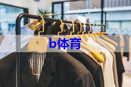 服装搭配炫酷拍摄技巧有哪些 服装搭配炫酷拍摄技巧有哪些