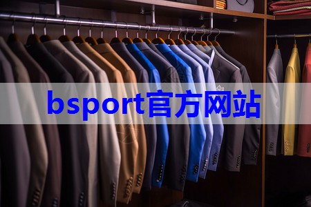 如何学会搭配服装技巧和方法 如何学会搭配服装技巧和方法