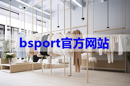 服装团体搭配技巧有哪些 服装团体搭配技巧有哪些