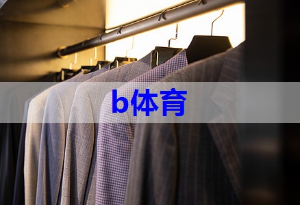 摄影复古服装搭配技巧有哪些 摄影复古服装搭配技巧有哪些
