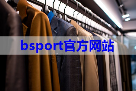 经典型服装搭配技巧有哪些 经典型服装搭配技巧有哪些