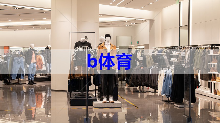 服装搭配拍摄创作技巧有哪些 服装搭配拍摄创作技巧有哪些